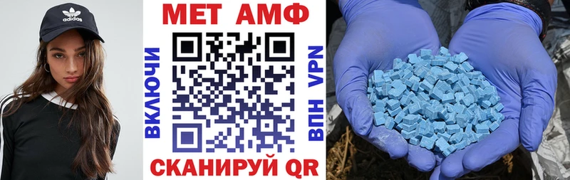 darknet формула  Анадырь  Amphetamine Розовый  купить наркоту  omg ссылки 
