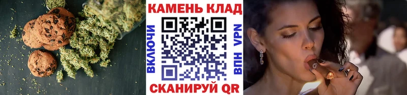 Cannafood марихуана  MEGA ONION  Анадырь  наркотики 
