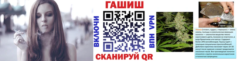 KRAKEN сайт  Анадырь  ГАШ VHQ 