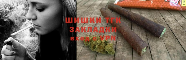 метадон Абдулино