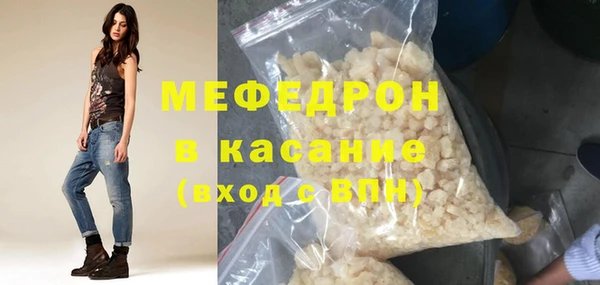 mix Абаза