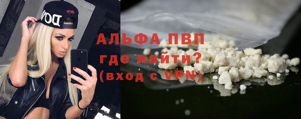 МДМА Алексеевка