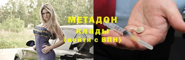 твердый Алзамай