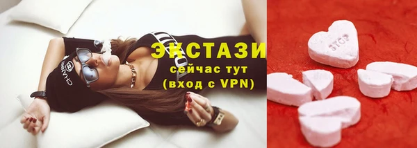 твердый Алзамай