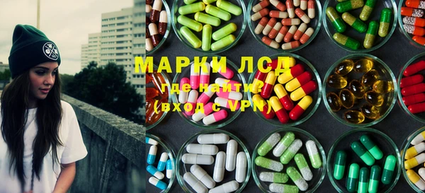 mix Абаза