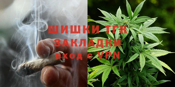 МДМА Алексеевка