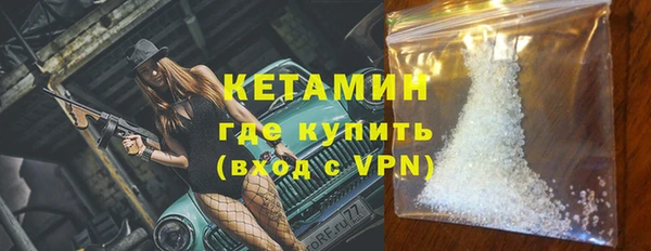 mix Абаза