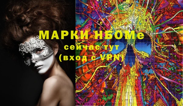 твердый Алзамай